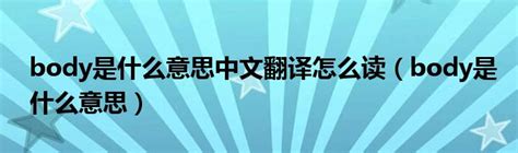 8+7是什麼意思